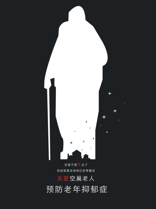 办理牙买加签证